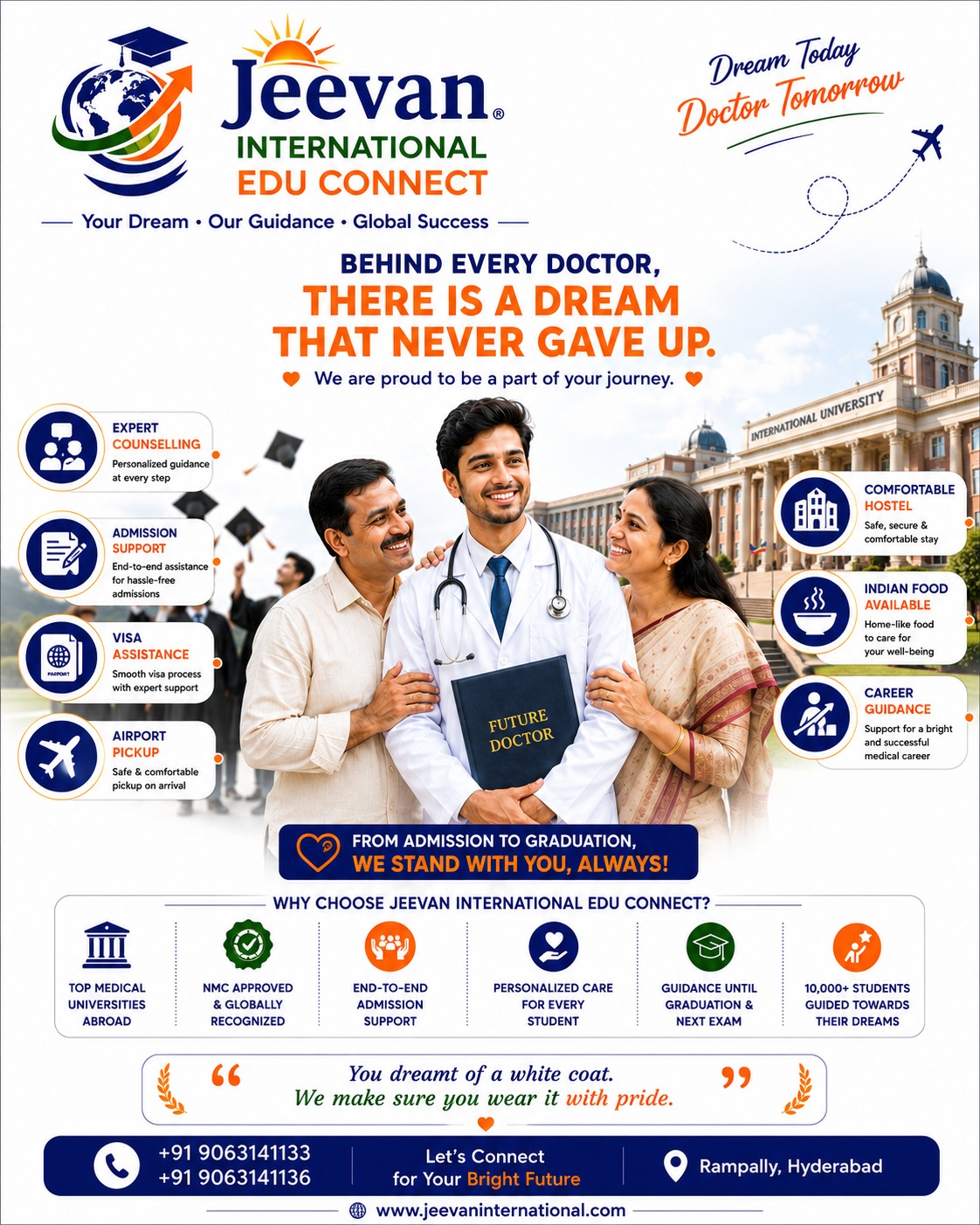 Flyer 2